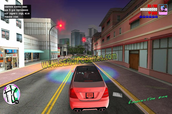 GTA Vice City Real Mod 2014 Pre-Installed Repack Game With Crack